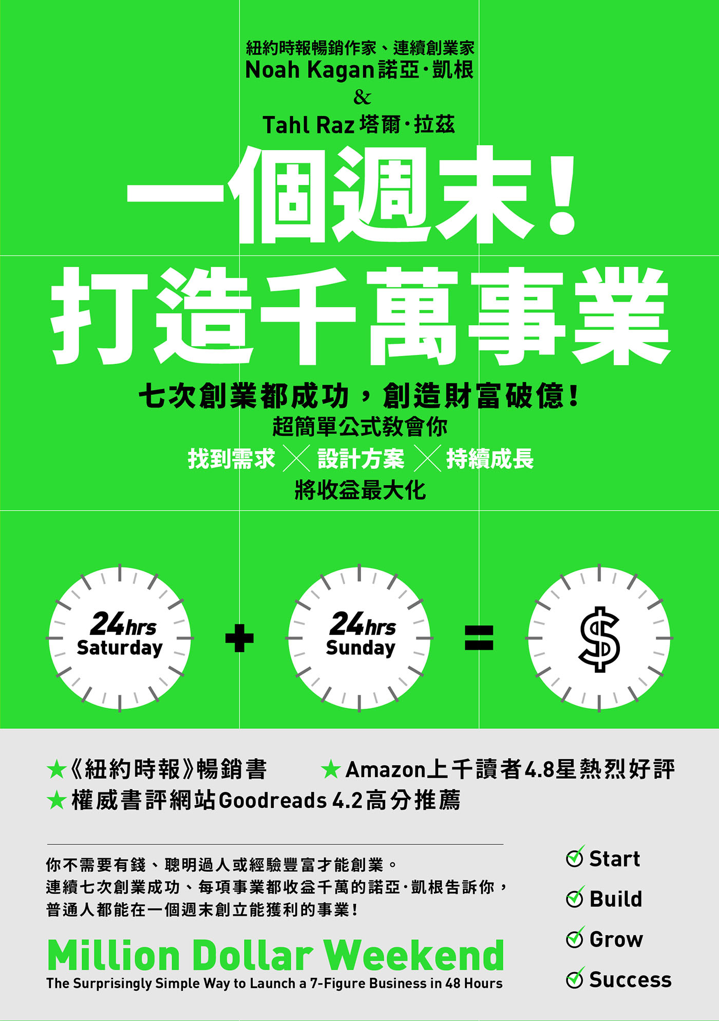 image-20251103220932143