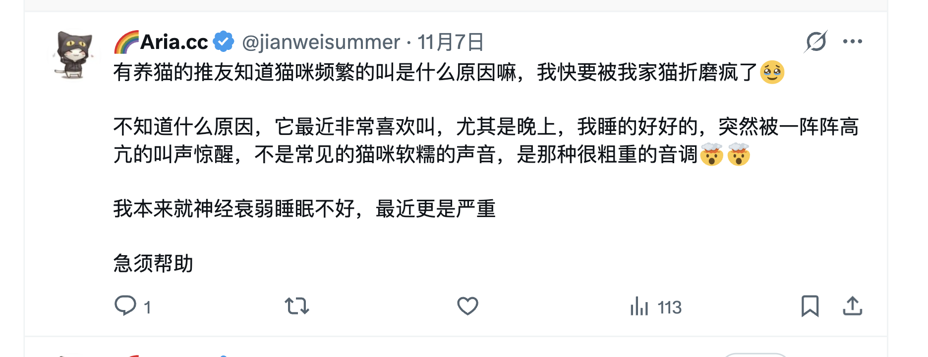 2025-11-09-14.40.08@2x