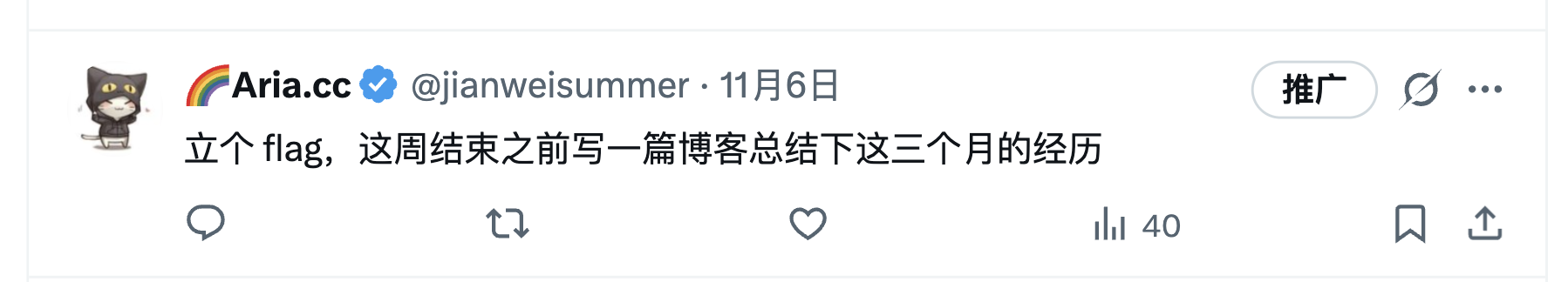 2025-11-09-14.40.45@2x